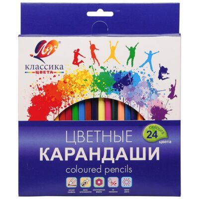 Карандаши цветные шестигранные &quot;Классика&quot; 24 цв.