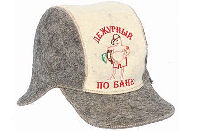 Шапка для сауны &quot;Дежурный по бане&quot;