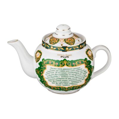 Чайник фарфоровый – Сура Аятуль Курси