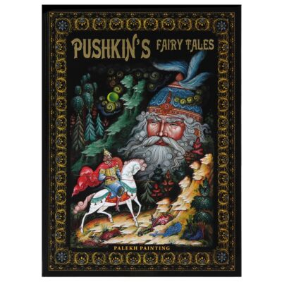 Pushkin&#039;s Fairy Tales. Palekh