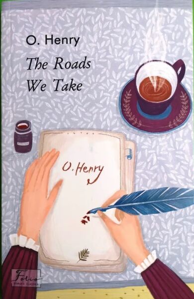 The Roads We Takе/ Дороги, которые мы выбираем
