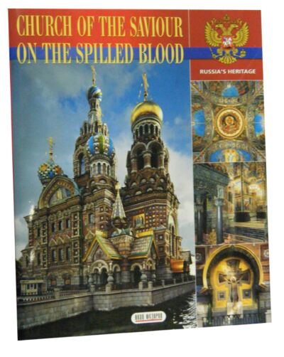 The Saviour on the Spilled Blood/ Спас-на-Крови