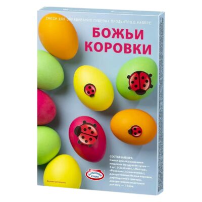 Набор для декорирования пасхальных яиц - Божьи коровки