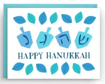 Hanukkah Cards – Dreidel Holiday Card