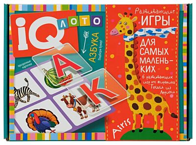 Пластиковое лото для малышей 4+ Весёлая азбука. Подбираем буквы, учимся читать