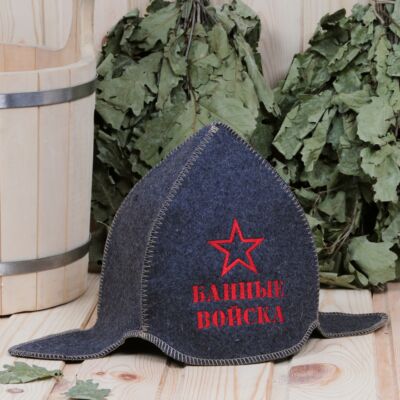 Шапка для сауны / Буденовка &quot;Банные войска&quot;. Войлок
