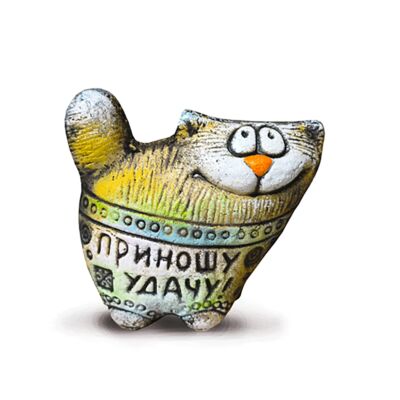 Фигурка керамическая Кот на удачу