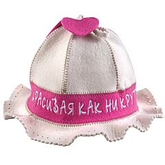 Шапка для cауны Шляпка "Красивая как ни крути"