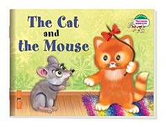 Кошка и мышка. The Cat and the Mouse 