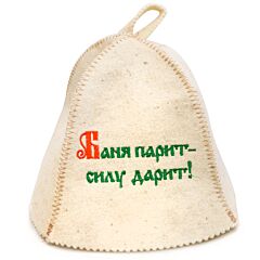 Шапка для сауны "Баня парит - силу дарит"
