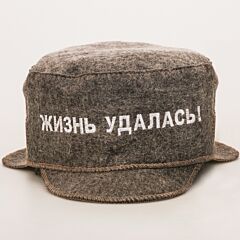 Шапка для сауны "Жизнь удалась"