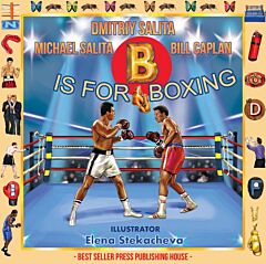 B is for Boxing