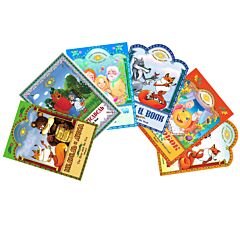 Комплект из 6 книг серии Русская народная сказка/ Russian Fairy Tale