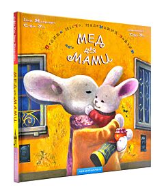 Мед для мами
