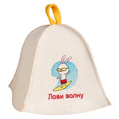 Шапка для сауны - Лови волну