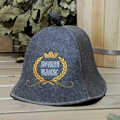 Шапка для сауны – Хороший человек