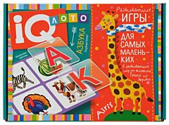 Пластиковое лото для малышей 4+ Весёлая азбука. Подбираем буквы, учимся читать