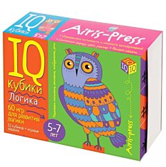 Умные кубики. Логика. 60 игр для развития логики