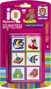 Умные кубики. Шумелки. 6 штук. Логопедические кубики. Совушка-сова
