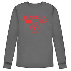 Лонгслив "Made in the USSR"
