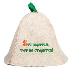 Шапка для сауны "Кто парится, тот не старится!"