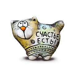 Фигурка керамическая Кот на счастье