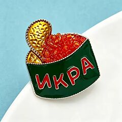 Брошь-значок – Банка красной икры