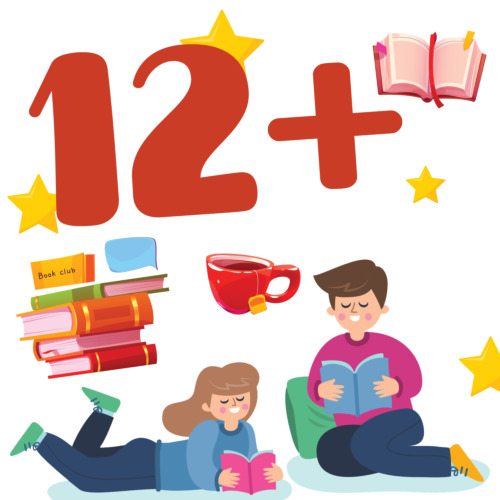 Книги для подростков